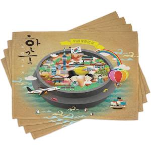 Ambesonne Korea Place Mats Set of 4, Traditional South Korean Motifs Inside a Khimchi Hot Pot Tourist Attractions Cartoon, Washable Fabric Placemats for Dining Table, Standard Size, Beige Green