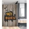 Ambesonne Cartoon Shower Curtain, Floral Fun Print with Colorful Flowers Illustration Whimsical Summer Ornament, Cloth Fabric Bathroom Decor Set with Hooks, 69″ W x 70″ L, Multicolor White(Charcoal Grey Multicolor)