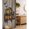 Ambesonne Cartoon Shower Curtain, Floral Fun Print with Colorful Flowers Illustration Whimsical Summer Ornament, Cloth Fabric Bathroom Decor Set with Hooks, 69″ W x 70″ L, Multicolor White(Charcoal Grey Multicolor)
