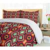 Ambesonne Birds Duvet Cover Sets, Pattern with Flying Birds Carrying Heart Branches Love Valentines Day Inspired Print, Bedding Set with 2 Duvet Covers & 4 Pillowcases, 2 Pack Queen Size, Multicolor(Paprika Multicolor)