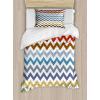 Ambesonne Birds Duvet Cover Sets, Pattern with Flying Birds Carrying Heart Branches Love Valentines Day Inspired Print, Bedding Set with 2 Duvet Covers & 4 Pillowcases, 2 Pack Queen Size, Multicolor(Blue Mustard)