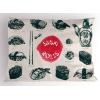 Ambesonne Fence Pillow Sham Set of 2, Cats in Love Watching Full Moon at Night Valentines Romantic Cartoon, Quality Microfiber Bedding Item for All Seasons, 26″ x 20″, Indigo Cobalt Blue White(Coconut Dark Coral)
