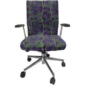 Ambesonne Cartoon Office Chair Slipcover, Xray Part of an Abstract Skeleton Image in Repetitive Grunge Pattern, Protective Stretch Decorative Fabric Cover, Standard Size, Ivory Charcoal(Quartz Fern)