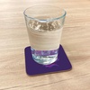 Ambesonne Eiffel Tower Coaster Set of 4, Eiffel Tower Paris is Always an Idea Tourism Locations Love, Square Hardboard Gloss Coasters, Standard Size, White Black(Sky Blue Purple)