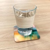 Ambesonne Eiffel Tower Coaster Set of 4, Eiffel Tower Paris is Always an Idea Tourism Locations Love, Square Hardboard Gloss Coasters, Standard Size, White Black(Multicolor)
