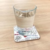 Ambesonne Eiffel Tower Coaster Set of 4, Eiffel Tower Paris is Always an Idea Tourism Locations Love, Square Hardboard Gloss Coasters, Standard Size, White Black(White Blue)